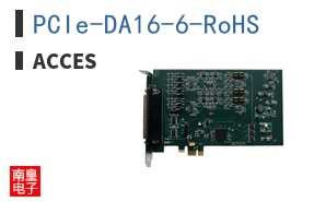PCIe-DA16-6-RoHS|ACCES