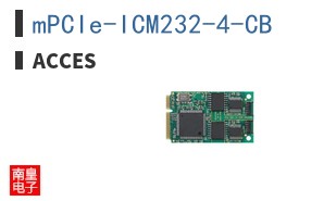 mPCIe-ICM232-4-CB|ACCES