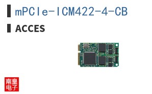 mPCIe-ICM422-4-CB|ACCES