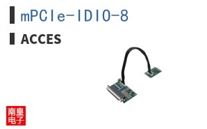 mPCIe-IDIO-8|ACCES