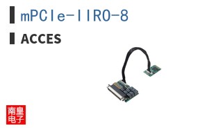 mPCIe-IIRO-8|ACCES