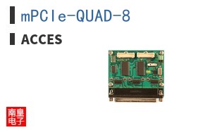 mPCIe-QUAD-8|ACCES