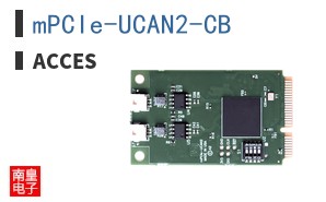 mPCIe-UCAN2-CB|ACCES
