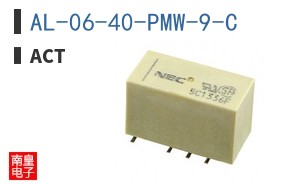AL-06-40-PMW-9-C|ACT