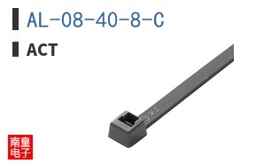 AL-08-40-8-C|ACT