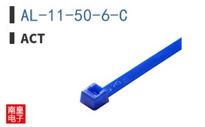 AL-11-50-6-C|ACT