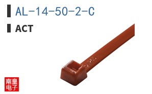 AL-14-50-2-C|ACT