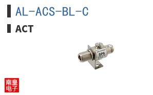 AL-ACS-BL-C|ACT