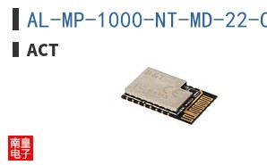 AL-MP-1000-NT-MD-22-C|ACT