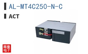 AL-MT4C250-N-C|ACT