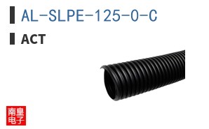 AL-SLPE-125-0-C|ACT