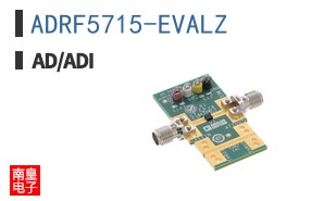 ADRF5715-EVALZ|AD