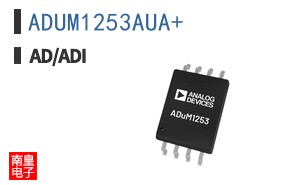 ADUM1253AUA+|AD
