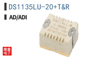 DS1135LU-20+T&R|AD