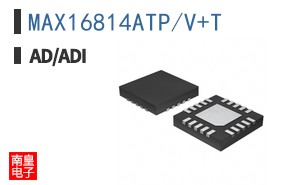 MAX16814ATP/V+T|AD
