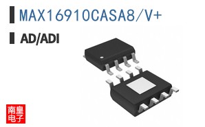 MAX16910CASA8/V+|AD