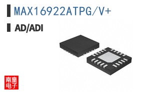 MAX16922ATPG/V+|AD