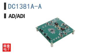 DC1381A-A|Linear