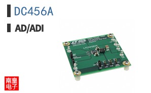 DC456A