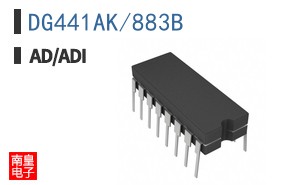 DG441AK/883B|Maxim
