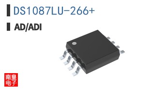 DS1087LU-266|Maxim