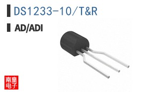 DS1233-10+T&R|Maxim
