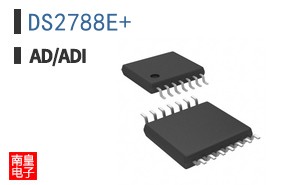 DS2788E+|Maxim