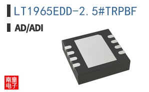 LT1965EDD-2.5#TRPBF|Linear