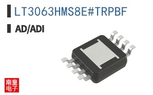 LT3063HMS8E#TRPBF|Linear