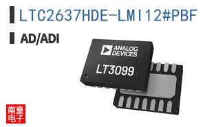 LTC2637HDE-LMI12#PBF|Linear