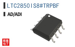LTC2850IS8#TRPBF|Linear
