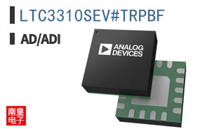 LTC3310SEV#TRPBF|Linear