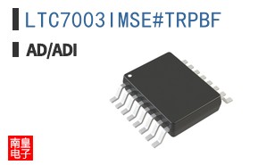 LTC7003IMSE#TRPBF|Linear