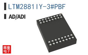 LTM2881IY-3#PBF|Linear