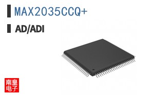 MAX2035CCQ+|Maxim