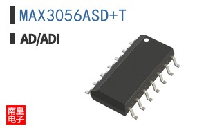 MAX3056ASD+T|Maxim