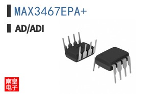 MAX3467EPA+|Maxim