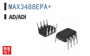 MAX3488EPA+|Maxim