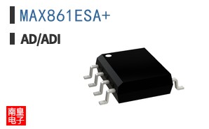 MAX861ESA+|Maxim