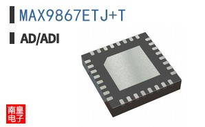MAX9867ETJ+T|Maxim