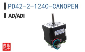 PD42-2-1240-CANOPEN|Maxim