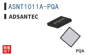 ASNT1011A-PQA|ADSANTEC