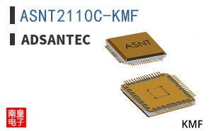 ASNT2110C-KMF|ADSANTEC