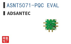 ASNT5071-PQC_EVAL|ADSANTEC