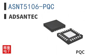 ASNT5106-PQC|ADSANTEC