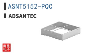 ASNT5152-PQC|ADSANTEC