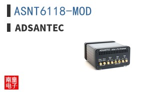 ASNT6118-MOD|ADSANTEC
