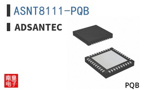 ASNT8111-PQB|ADSANTEC