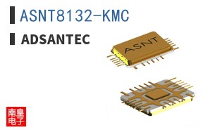 ASNT8132-KMC|ADSANTEC