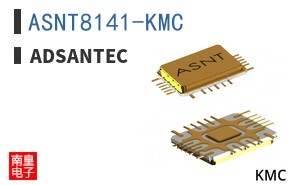 ASNT8141-KMC|ADSANTEC